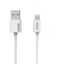 SOMOSTEL USB Iphone 3A CABLE SOMOSTEL WHITE 3100mAh QUICK CHARGER 1.2M POWERLINE SMS-BP02 WHITE - bending life 6000 +