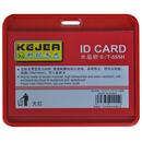 Buzunar PVC, pentru ID carduri, 105 x 74mm, orizontal, 5 buc/set, KEJEA - rosu