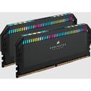 Corsair Dominator Platinum RGB black 32GB DDR5 6200MHz CL36 Dual Channel