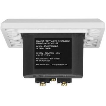 Lanberg AC-WS01-USB2-F socket/socket set
