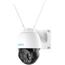 Reolink RLC-523WA security camera IP security camera Indoor & outdoor Dome 2560 x 1920 pixels Wall