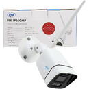 PNI Camera supraveghere video PNI IP660MP 3MP, wireless, cu IP, de exterior si interior, doar pentru kit PNI House WiFi660