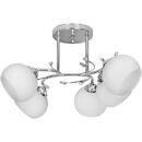 Activejet Activejet AJE-IRMA 5P ceiling lamp