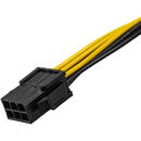 Akyga Akyga AK-CA-07 internal power cable 0.2 m