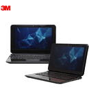 3M 3M Privacy Filters touchscreen (touch laptops with 12.5 Widescreen - Standard size)