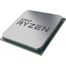 AMD Ryzen 5 5600G Socket AM4 MPK