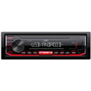 JVC Receptor digital 1-DIN, JVC KDX162