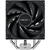 Deepcool AK400, CPU cooler (black)