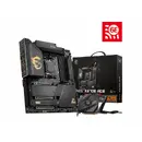 MSI MEG 670E ACE ATX MB AM5 4XDDR5 3x PCIe 5.0 x16 6xSATA 6Gbps M.2 Gen5x4 128Gbps 3xM.2 Gen4x4 64Gbps