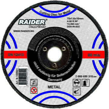 Raider Disc pentru taiat metal 1251.222.2mm