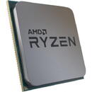 AMD Ryzen 5 4500 Socket AM4 MPK