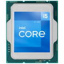 Core i5-12400F Socket 1700 Tray
