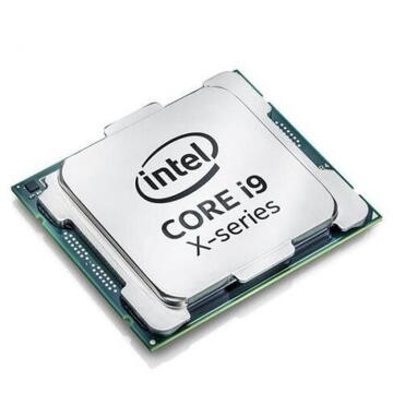 Procesor Intel Core i9-10920X Socket 2066 Tray