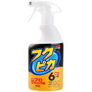 Soft99 Soft99 Fukupika Spray Advance strong type-quick detailer spray 400ml