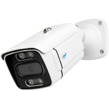 Pachet Kit supraveghere video PNI House IPMAX POE 3LR, NVR cu 4 porturi POE, ONVIF si 4 camere cu IP 3MP, de exterior, Power over Ethernet, detectie chip, detectie miscare, 4 cabluri, alimentator, mouse cu HDD 1Tb Inclus