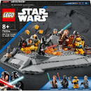 LEGO LEGO Star Wars Obi-Wan ObiWan Kenobi vs Darth Vader (75334)