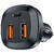 Car Charger Acefast B9, 66W, 2x USB + USB-C (black)