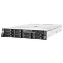 Fujitsu SERVER RX2540M5 SILV4208 16GB/VFY:R2545SC010IN FUJITSU