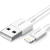 UGREEN Nickel plated Lightning Cable MFi 2m (white)