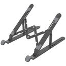 Orico Orico PFB-A24-BK-BP laptop stand (black)