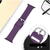 Hurtel Silicone Strap APS Silicone Watch Band Ultra / 8/7/6/5/4/3/2 / SE (49/45/44 / 42mm) Strap Watchband Purple