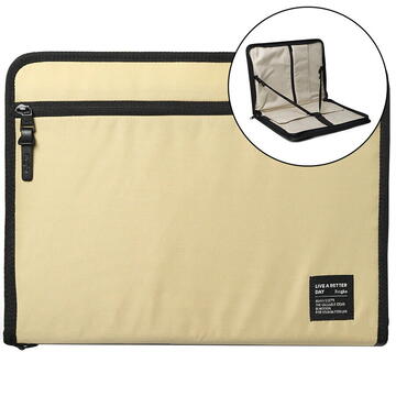 Ringke Smart Zip Pouch universal case for laptop, tablet (up to 13 &#39;&#39;), stand, bag, organizer, beige