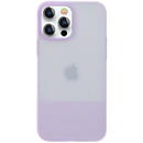 KINGXBAR Kingxbar Plain Series case cover for iPhone 13 silicone cover purple