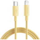 Joyroom durable USB Type C cable - Lightning fast charging / data transmission 20W 1m yellow (S-1024M13)