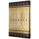 SIGEL Caiet lux cu magnet, coperti rigide, A5(150 x 200mm), 97 file, Conceptum - black oriental - dictando