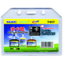 KEJEA Buzunar dubla fata pentru ID carduri, PVC flexibil, 85 x 54mm, orizontal, 5 buc/set, KEJEA - transp