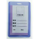 KEJEA Suport PVC rigid, pentru ID carduri, 55 x 91mm, vertical, 10 buc/set, KEJEA - transparent