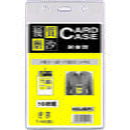 Buzunar PVC, pentru ID carduri, 76 x 105mm, vertical, 10 buc/set, KEJEA - transparent mat