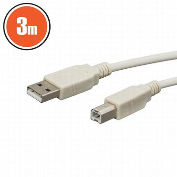Delight Cablu USB 2.0fisa A - fisa B3,0 m