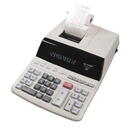 Sharp calculators Calculator cu banda, 12 digits, 327 x 221 x 78 mm, SHARP EL-2607PGGYSE - gri