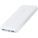 JOYROOM Joyroom powerbank 10000mAh 2,1A 2x USB white (JR-T012 white)
