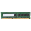 Mushkin DDR3 8 GB 1866-13 ECC