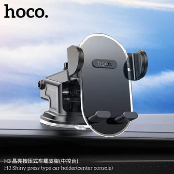 Suport de Telefon pentru Parbriz si Bord - Hoco Shiny (H3) - Black