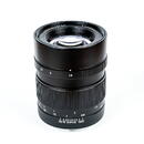 Mitakon Obiectiv manual Mitakon 65mm F1.4 pentru camerele FujiFilm cu montura GFX