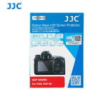 JJC Ecran protector LCD JJC din sticla optica pentru Canon EOS R5