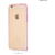 Husa Hoco Good fortune bumper for Apple iPhone 6 / 6S pink