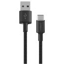 Orsen Orsen S9C USB A and Type C 2.1A 1m black