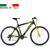 Bicicleta ESPERIA 27,5 Texas Mountain Bike Frame Size M Black/Yellow Matte