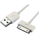SBOX Sbox IPH4 USB A M.->I-PH./I-PO./I-PA.-2M