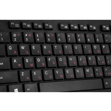 Tastatura SVEN KB-E5800, Negru, USB, Cu fir, 104 taste