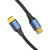 HDMI-A 8K Cable 2m Vention ALGLH (Blue)