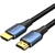 HDMI-A 8K Cable 2m Vention ALGLH (Blue)