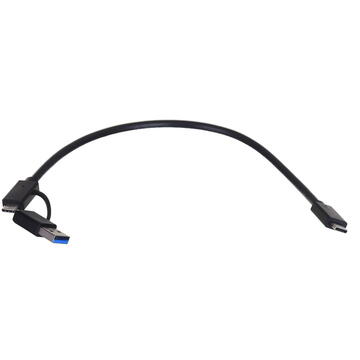 HDD Rack UNITEK S1222A cable gender changer USB 3.2 SATA 2,5/3,5' & M.2 PCIE/NVME Black