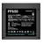 Sursa DEEPCOOL PF650 650W 80 PLUS Standard PSU, ATX12V V2.4, Black