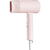 Uscator de par Xiaomi Compact Hair Dryer H101  1600 W Pink
