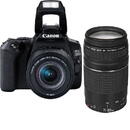 Canon EOS 250D + 18-55mm + 75-300mm, Negru